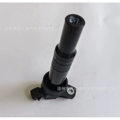 Alovlanma bobini (Babinalar) ignition coil