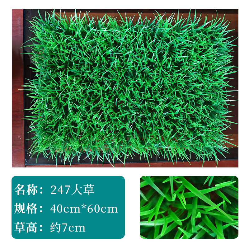 Planta verde artificial pared Milan césped decorativo eucalipto césped puerta colgante de pared imagen de fondo Pared de flores falsas