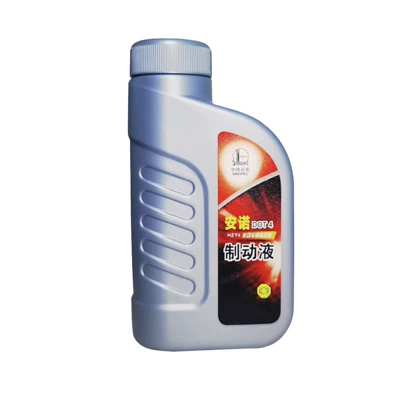 motor vehicle motorcycle brake | Brake fluid
