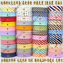 ¿ˇX2бy cˮ ӗlyC߅l/