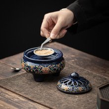 珐琅彩陶瓷电子熏香炉香粉香精定时调温加热香道插电薰香香炉灯