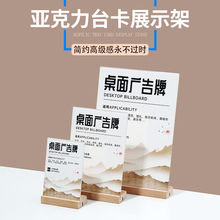 A4̨����ľ̨������������չʾ��ˆ΃rĿ��A5�p�ی�ľ̨������