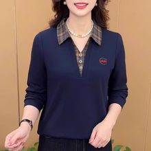 2025秋季新款时尚妈妈装假两件翻领长袖T恤百搭休闲女装减龄上衣