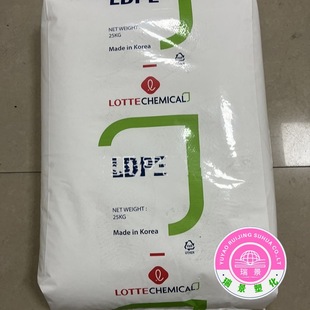 Ldpe Xj710 Lotte Chemistry Wear-Resistant for Car Application Paint Injection Molding