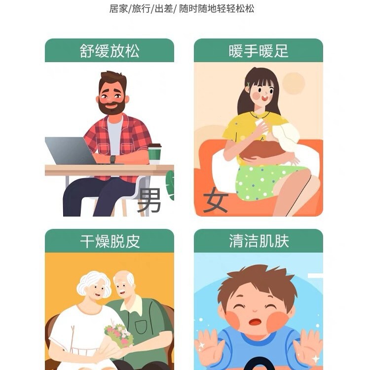晋鑫30度醋精高浓度风味白醋精洗脚泡脚去异味除水垢5斤大桶装|undefined