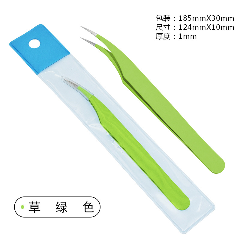 (양장 흰색 카드 가방) 그린 돌고래 클립
