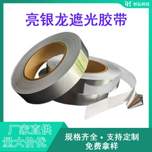 ���y���ڹ��z���yɫ��͸�ⲻ���LED�����l���LED�ڹⷴ�ⳬ��