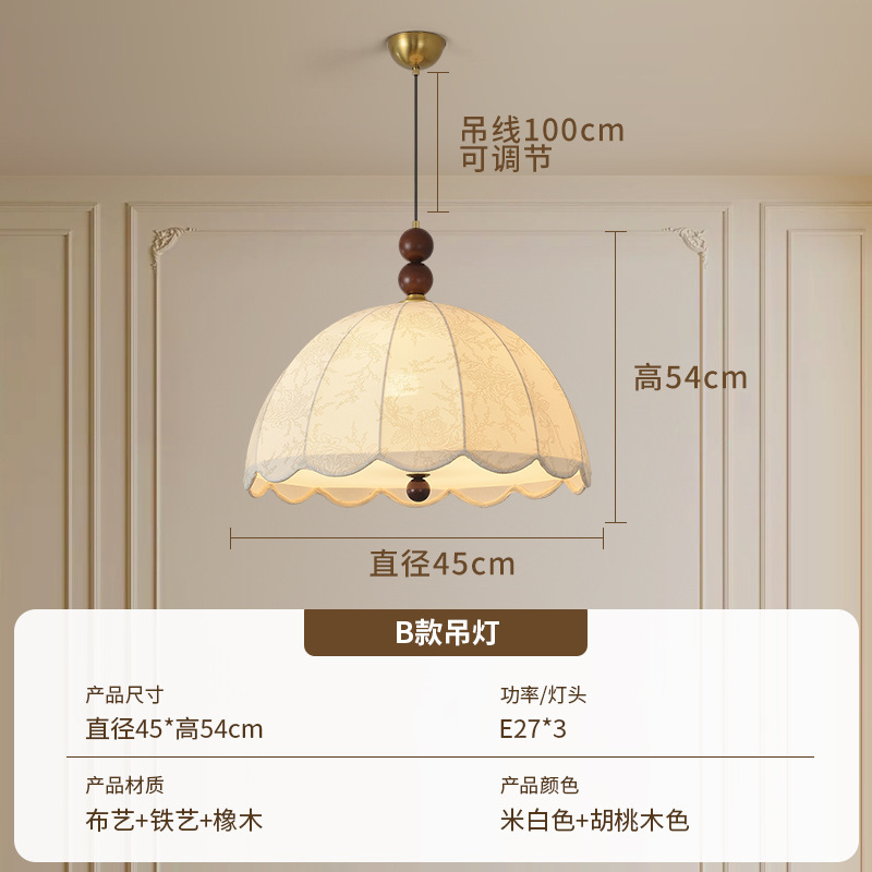 法式南洋中古风餐厅吊灯美式复古风卧室布艺花纹吧台吊灯中山灯具|undefined