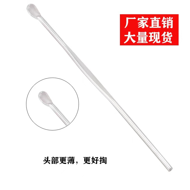 Household portable stainless steel ear ear digging spoons personal…