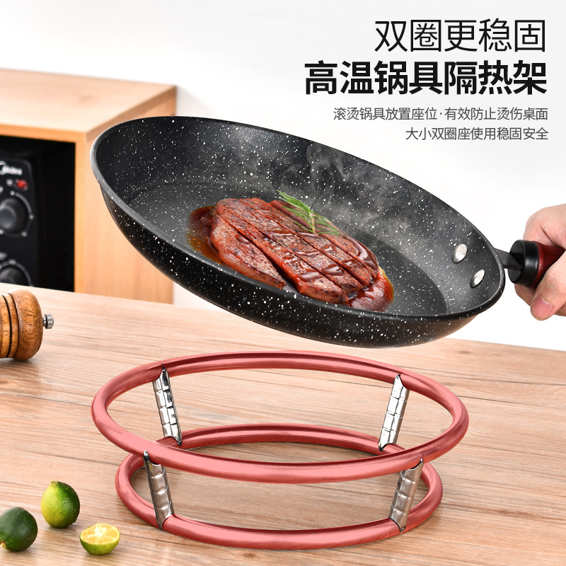 Stainless steel round pipe pot stand, double-layer insulated pad, anti-scald storage tabletop, wholesale