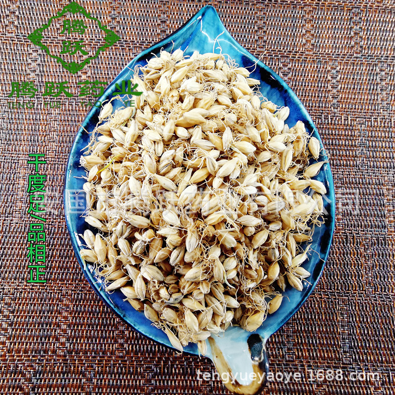 Dried Malt Barley Sprout Mai Ya 1kg Bag Raw Herb for Decoction and Culinary Use quality and texture