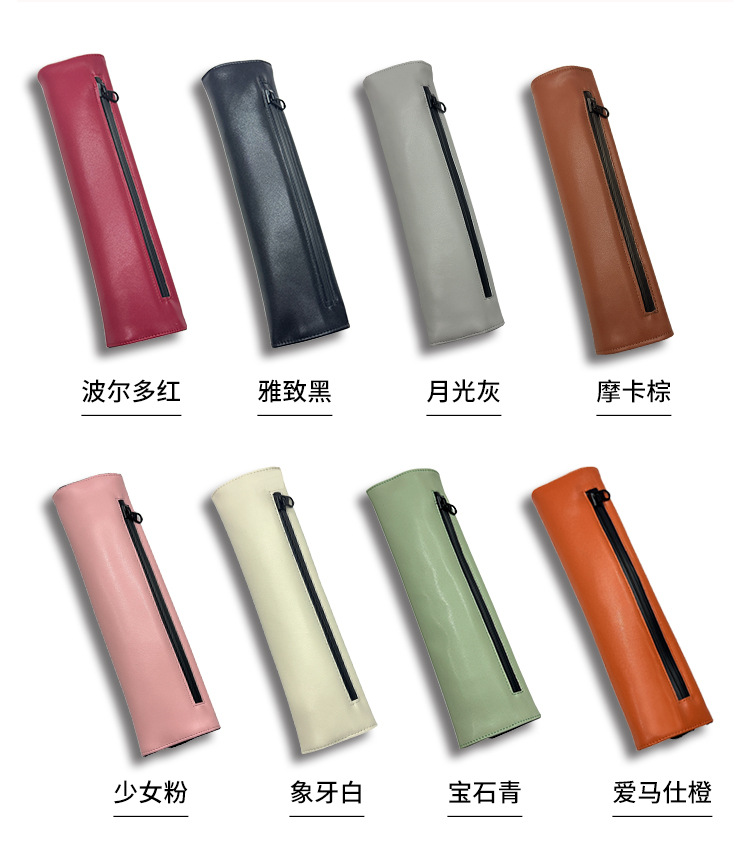 Car Leg Sunshade Curtain, Leg Cover, Sun Protection Cloth, Uv Protection, Cross-Border Multifunctional Car Seatbelt Shoulder Protector