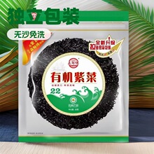 ɭ�����ЙC�ϲ�22�˹��S�F�l�X�ܴ����b���aƷ��؛�A�μ��ϲ����l