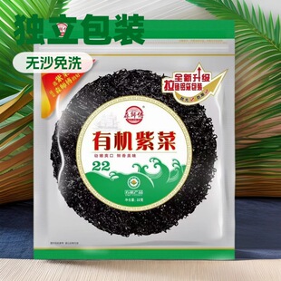 ɭ�����ЙC�ϲ�22�˹��S�F�l�X�ܴ����b���aƷ��؛�A�μ��ϲ����l