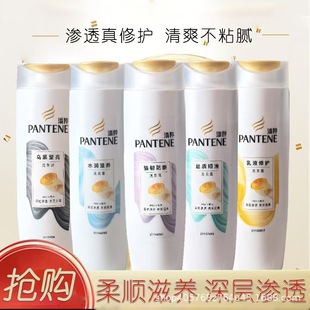 ���xƷ���°��b����ϴ�lˮ200ml��Һ�z�|혻�ˮ�����B혻�ϴ�l¶