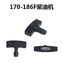 ���Ͳ��Ͱl늙Cˮ��΢���C168/170F���P�ֱ���ݙC�������P����