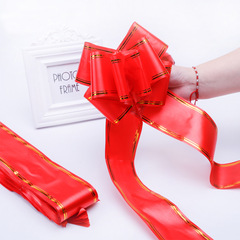 5尺開業大拉花 開業條幅拉花 寫字飄帶條幅 花籃手拉花 25條/扎