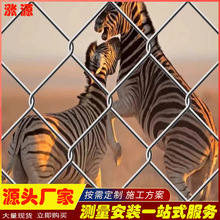 镀锌勾花网 养殖围栏网防护网围墙栅栏 圈地牛羊钢丝网生产厂家