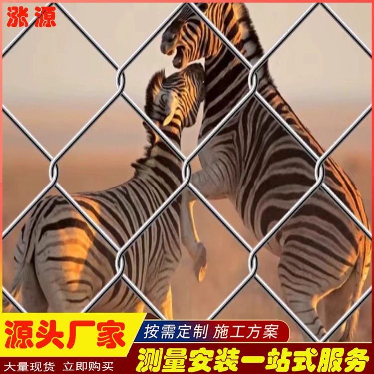 镀锌勾花网 养殖围栏网防护网围墙栅栏 圈地牛羊钢丝网生产厂家