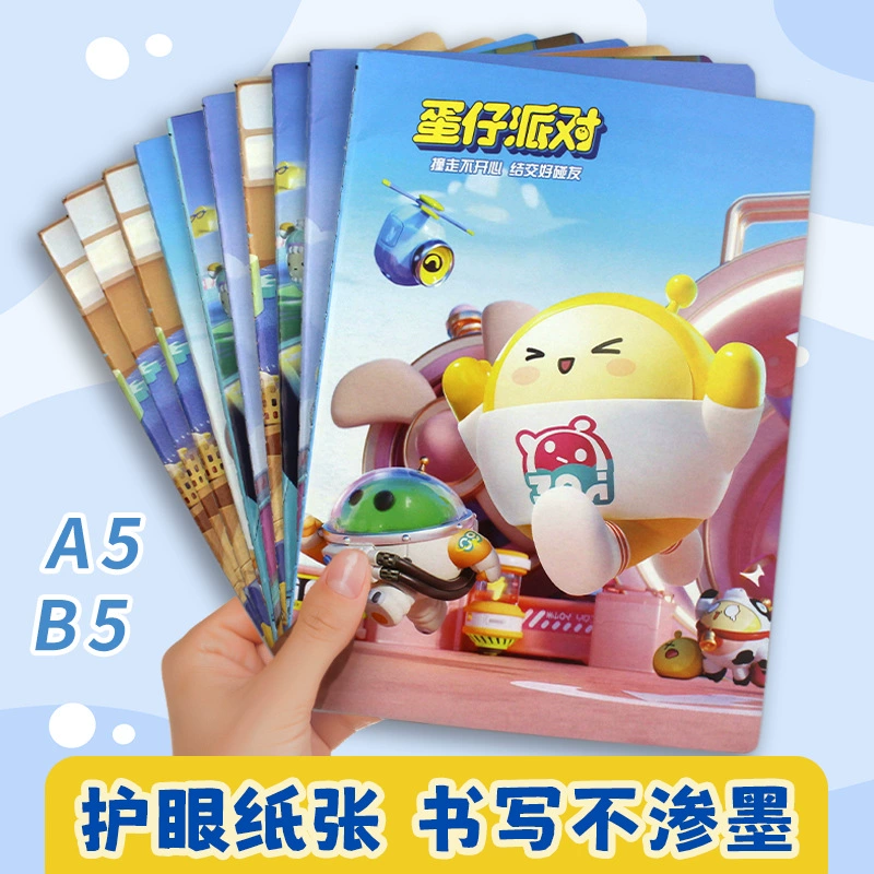 Учащиеся начальной школы Egg Party Автопроводная книга резиновая тетрадь Блокнот Дневник A5 B5 Дневник канцелярские принадлежности