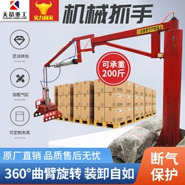 筛分设备;工程建筑机械;混凝土机械