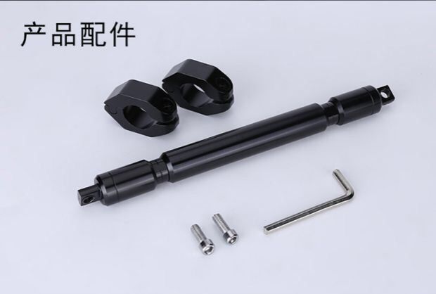 Electric Vehicle Modification Accessories Faucet Balance Rod Reinforcement Men's Motorcycle Handlebar Crossbar Reinforcement Thick Handlebar Pull Rod