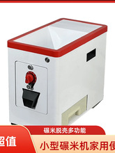 С�ͼ����r�יC���יC���״�����Ȅ����C�������יC����220v