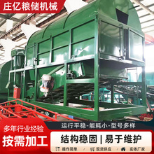 ����ˮ���L��Y �Zʳ�����Y���ͭh���L��AͲ�Y�}�_���m�����Y