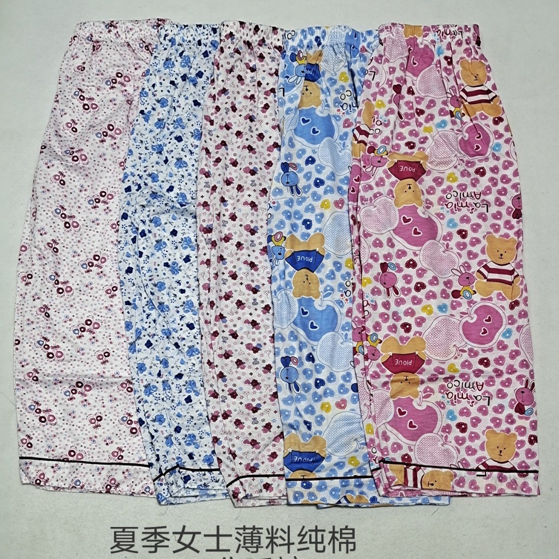 여름 여성용 면 8부 파자마, 홈 8부 파자마, 편안하고 땀 흡수성이 뛰어난 엄마 스타일 싱글 8부 파자마