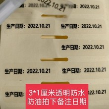 ���a�����NʳƷ��Ч�ژ˺�͸�����Ʒ�ˮ���������N���֌�