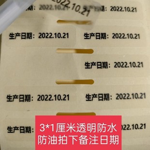 ���a�����NʳƷ��Ч�ژ˺�͸�����Ʒ�ˮ���������N���֌�