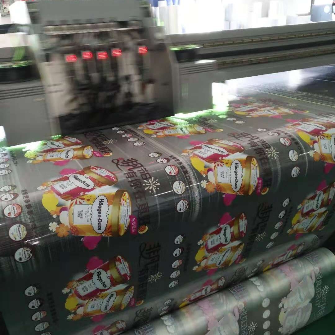 上海UV打印厂家 UV印刷 UV超视透明贴  双透两面看 彩白彩3层打印