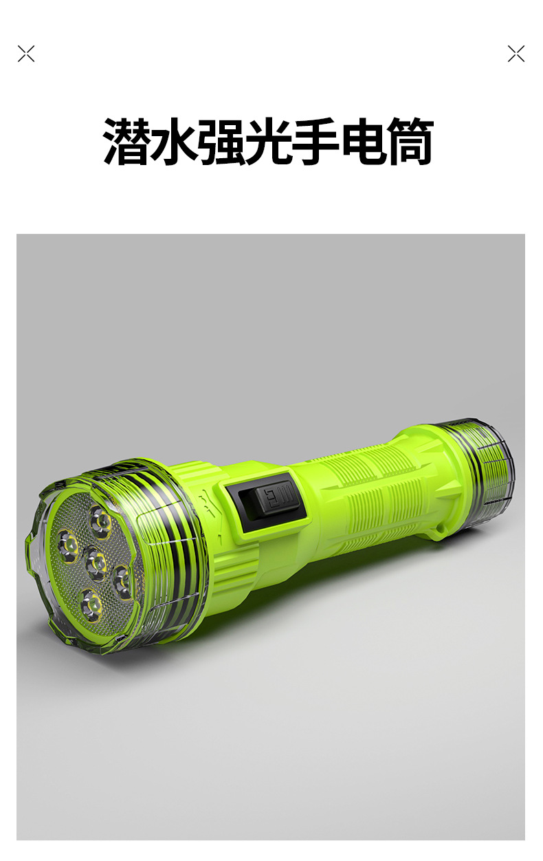 Cross-Border New Led Diving Strong Light Ultra-Bright Waterproof USB Charging Long-Range Long-Life Deep Diving Flashlight for Fishing