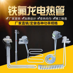 380V�F����늼ӟ���ķ������|�����g���������I220V�}��ӟ��