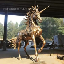 铸铜铜马独角兽天马青铜马黄铜雕塑动物神兽飞马铜雕像厂家户外