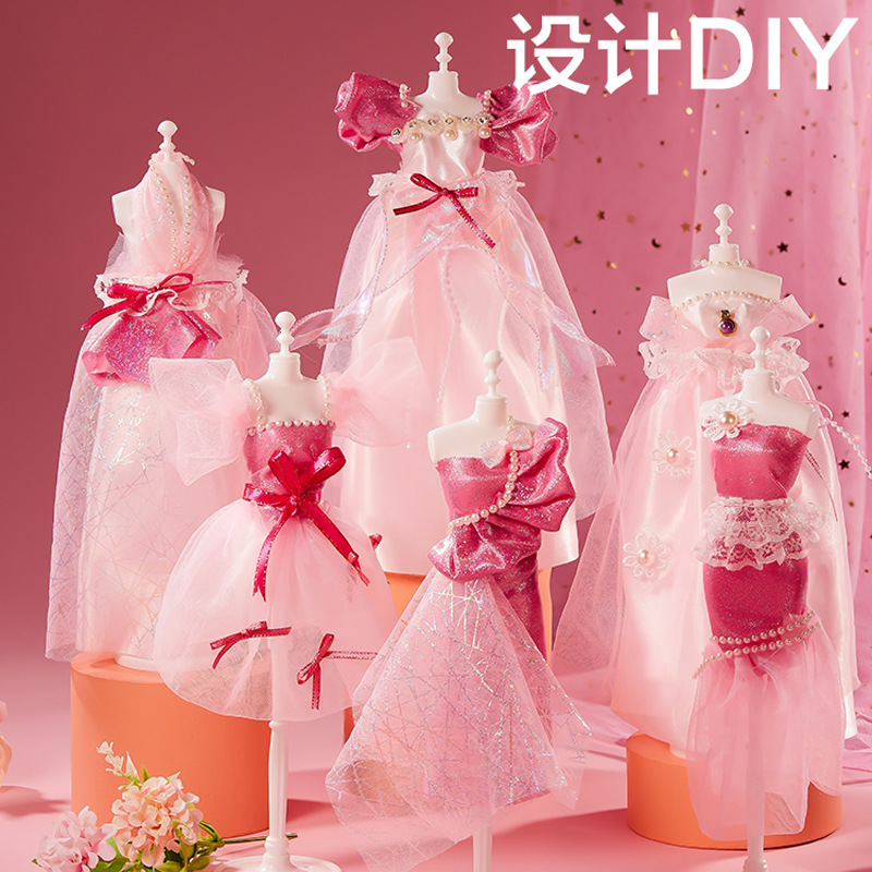 Children's modern clothing design girls' 5-12-year-old primary school students' clothing handmade diy educational toys birthday gift