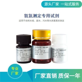 水质分析仪;其他分析仪器;粉尘采样仪