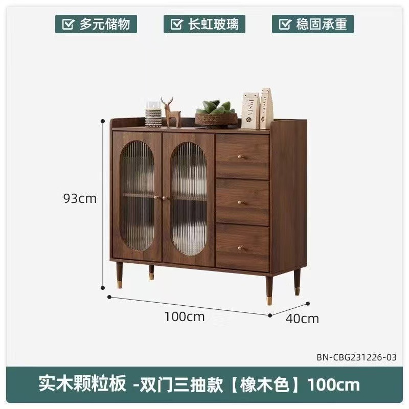 양문형 3단 서랍장 - 가로 100cm [설치 포함]