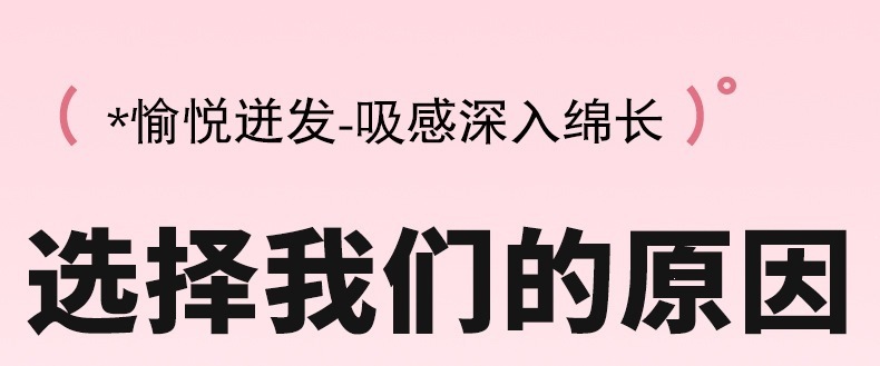 详情_13.jpg