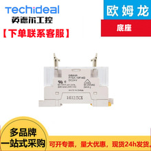 ����ϵ�ͷ����Wķ��P7SA-10F-ND DC24 �^������� ����