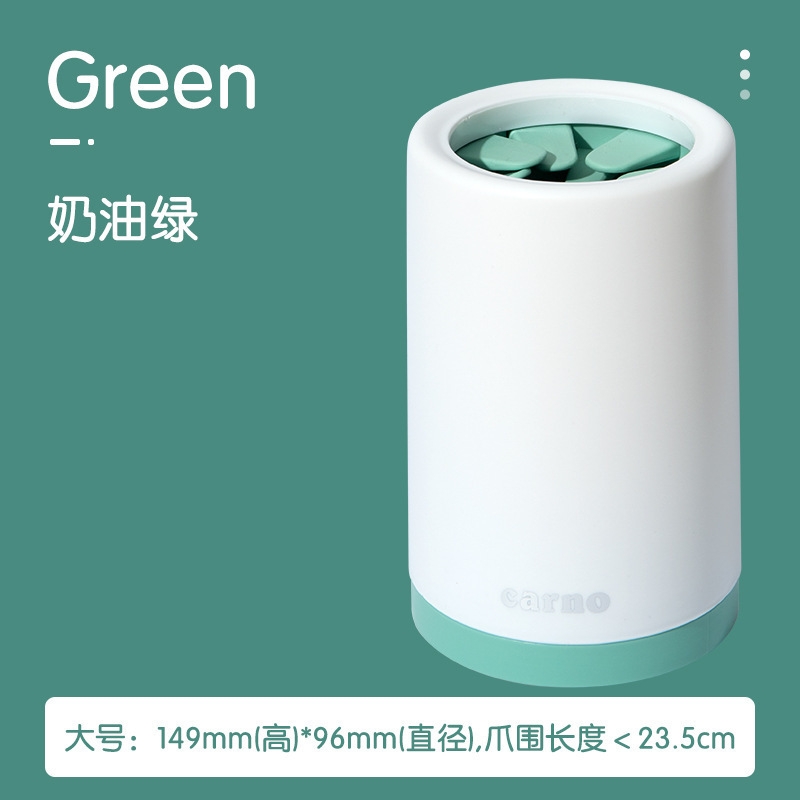 ペットフットウォッシュカップ、犬猫用品、ペットクリーニング＆グルーミング、バスフットウォッシャー、フットウォッシュカップ、犬フットウォッシュカップ|undefined