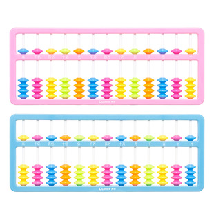 Qi Xin Confucius Grandpa Student Abacus KZYJ0002 Color Cartoon Student Abacus 5 Beads 13 Children Beginner