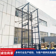 �̶�朗lʽ�����C���S؛�������C���D������ƽ̨3��Һ��؛��