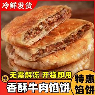 ţ���W���Ƥ�����ʳ���Ʒ���˷�����ʳ��ץڽ�ţ�����ك�