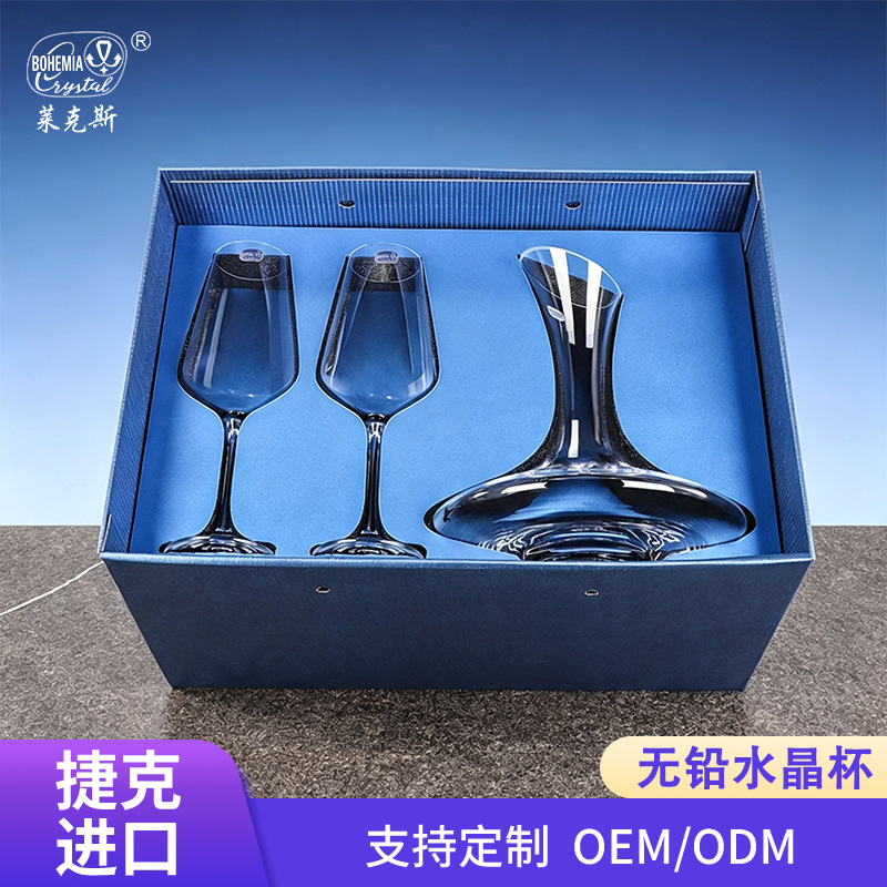 Caja de regalo de alta calidad de cristal de vino rojo de importación checa, lujo ligero, alto valor de la cara, copa de alto pie, regalos de Año Nuevo. image 1
