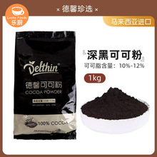 ��ܰ���/����/��֬�ɿɷ�1kg���ú決����|������������c�Ʒ