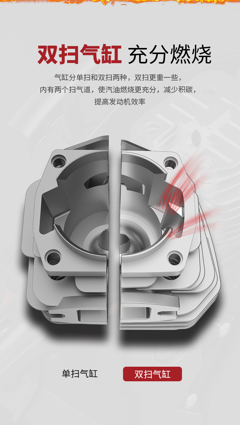 详情部分_07.jpg