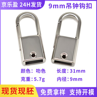 9mm�ȏ����^���R���ɿ�һ�w�Ͻ�ɲ�ж���^��Q����������K���R