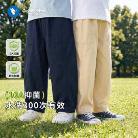 儿童休闲裤男童春秋季百搭长裤宝宝2026新款春装裤子