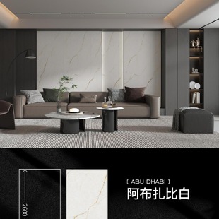 Foshan origin natural revival series 800x 2600x 9mm dumb surface rock plate